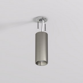 DK2615-DN Накладной светильник SHINE TUBE со светодиодом, D45*H115, IP20, 3000К, 7W, RA?90, темный никель, алюминий в Озерске - ozersk.ok-mebel.com | фото 3