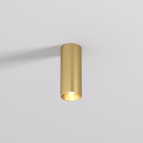 DK2615-SB Накладной светильник SHINE TUBE со светодиодом, D45*H115, IP20, 3000К, 7W, RA?90, сатинированная латунь, алюминий в Озерске - ozersk.ok-mebel.com | фото