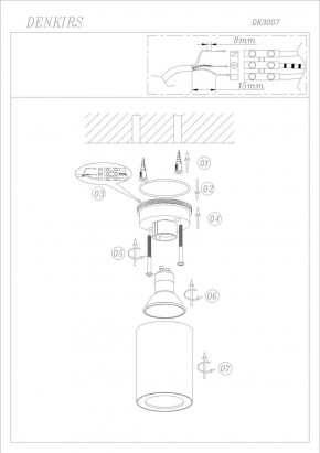 DK3007-BK Накладной светильник влагозащ., IP 44, 15 Вт, GU10, черный, алюминий в Озерске - ozersk.ok-mebel.com | фото