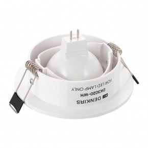 DK3020-WH Встраиваемый светильник, IP 20, 10 Вт, GU5.3, LED, белый, пластик в Озерске - ozersk.ok-mebel.com | фото 3