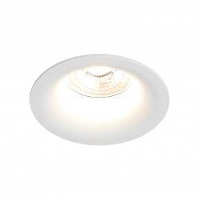 DK3024-WH Встраиваемый светильник, IP 20, 10 Вт, GU5.3, LED, белый, пластик в Озерске - ozersk.ok-mebel.com | фото