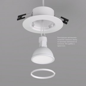 DK3028-WH Встраиваемый светильник, IP 20, 10 Вт, GU5.3, LED, белый, пластик в Озерске - ozersk.ok-mebel.com | фото 4