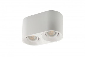 DK3036-WH Светильник накладной IP 20, 10 Вт, GU5.3, LED, белый, пластик в Озерске - ozersk.ok-mebel.com | фото 2