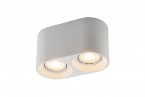 DK3036-WH Светильник накладной IP 20, 10 Вт, GU5.3, LED, белый, пластик в Озерске - ozersk.ok-mebel.com | фото 3