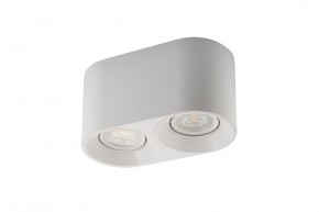 DK3036-WH Светильник накладной IP 20, 10 Вт, GU5.3, LED, белый, пластик в Озерске - ozersk.ok-mebel.com | фото 4