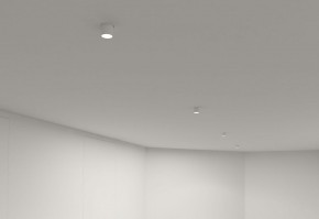 DK3057-WH Встраиваемый светильник под шпатлевку, IP20, до 15 Вт, LED, GU5,3, белый, пластик в Озерске - ozersk.ok-mebel.com | фото 6