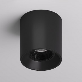 DK3090-BK Светильник накладной IP 20, 10 Вт, GU5.3, LED, черный/черный, пластик в Озерске - ozersk.ok-mebel.com | фото 2