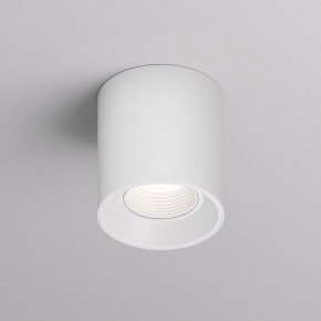 DK3090-WH Светильник накладной IP 20, 10 Вт, GU5.3, LED, белый/белый, пластик в Озерске - ozersk.ok-mebel.com | фото
