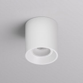 DK3090-WH Светильник накладной IP 20, 10 Вт, GU5.3, LED, белый/белый, пластик в Озерске - ozersk.ok-mebel.com | фото 3