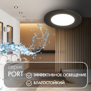 DK3101-BK Встраиваемый влагозащищенный светильник, IP65, до 10 Вт, LED, GU5,3, черный в Озерске - ozersk.ok-mebel.com | фото 3