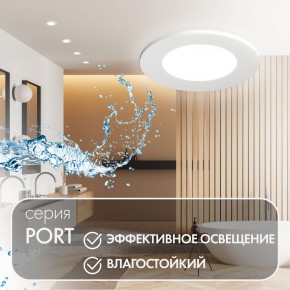 DK3101-WH Встраиваемый влагозащищенный светильник, IP65, до 10 Вт, LED, GU5,3, белый в Озерске - ozersk.ok-mebel.com | фото 3