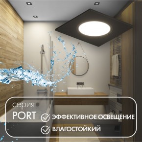 DK3102-BK Встраиваемый влагозащищенный светильник, IP65, до 10 Вт, LED, GU5,3, черный в Озерске - ozersk.ok-mebel.com | фото 3