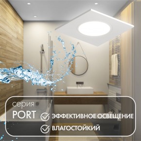 DK3102-WH Встраиваемый влагозащищенный светильник, IP65, до 10 Вт, LED, GU5,3, белый в Озерске - ozersk.ok-mebel.com | фото 4