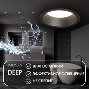 DK3103-BK Встраиваемый влагозащищенный светильник, IP 65, 10 Вт, GU5.3, LED, черный, пластик в Озерске - ozersk.ok-mebel.com | фото 4