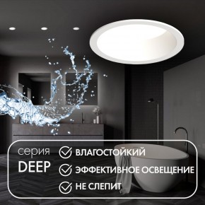 DK3103-WH Встраиваемый влагозащищенный светильник, IP 65, 10 Вт, GU5.3, LED, белый, пластик в Озерске - ozersk.ok-mebel.com | фото 2