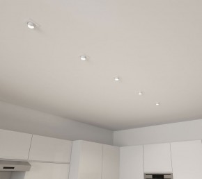 DK3121-WH Встраиваемый светильник, IP20, до 15 Вт, LED, GU5,3, белый, пластик в Озерске - ozersk.ok-mebel.com | фото 5