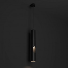 DK4045-BK Подвесной светильник, с декоративным вырезом, IP 20, до 15 Вт, LED, GU10, черный, алюминий в Озерске - ozersk.ok-mebel.com | фото 2