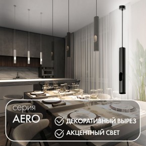 DK4045-BK Подвесной светильник, с декоративным вырезом, IP 20, до 15 Вт, LED, GU10, черный, алюминий в Озерске - ozersk.ok-mebel.com | фото 3