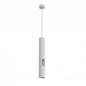 DK4045-WH Подвесной светильник, с декоративным вырезом, IP 20, до 15 Вт, LED, GU10, белый, алюминий в Озерске - ozersk.ok-mebel.com | фото