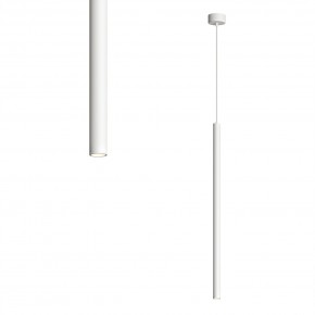 DK4303-WH Подвесной светильник со встроенным светодиодом, 5W, IP 20, 3000K, белый, алюминий в Озерске - ozersk.ok-mebel.com | фото