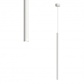DK4304-WH Подвесной светильник со встроенным светодиодом, 5W, IP 20, 4000K, белый, алюминий в Озерске - ozersk.ok-mebel.com | фото