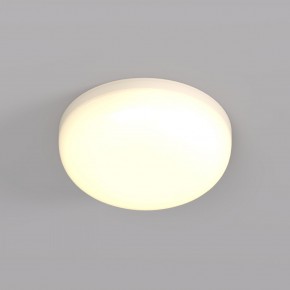 DK4600-WW Встраиваемый светильник, IP 20, 9 Вт, LED 3000, белый, пластик в Озерске - ozersk.ok-mebel.com | фото