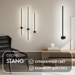 DK5010-BK Бра 600 мм, 3000К, IP20, 5 Вт, черный, алюминий в Озерске - ozersk.ok-mebel.com | фото 4