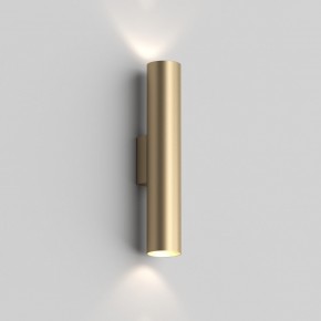 DK5022-SG Настенный светильник, IP20, до 15 Вт, LED, 2xGU10, матовое золото, алюминий в Озерске - ozersk.ok-mebel.com | фото