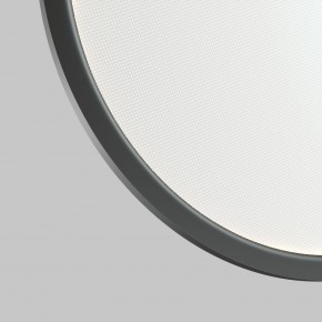 DK6606-BK Подвесной вертикальный светильник Veil со светодиодом H1700 d600 220V 48W 3000-6000K IP20 черный алюминий в Озерске - ozersk.ok-mebel.com | фото 6
