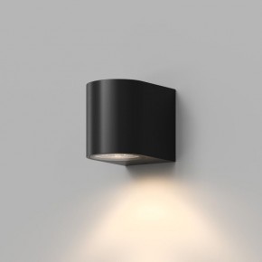 DK9790-BK Настенный уличный светильник NARVIK, IP44, GU10 LED, до 15 Вт, черный, алюминий в Озерске - ozersk.ok-mebel.com | фото