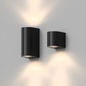 DK9790-BK Настенный уличный светильник NARVIK, IP44, GU10 LED, до 15 Вт, черный, алюминий в Озерске - ozersk.ok-mebel.com | фото 4