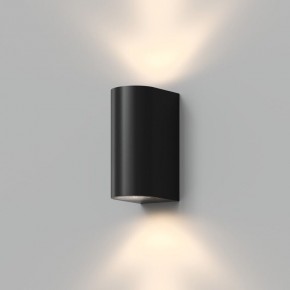 DK9791-BK Настенный уличный светильник NARVIK, IP44, 2хGU10 LED, до 15 Вт, черный, алюминий в Озерске - ozersk.ok-mebel.com | фото