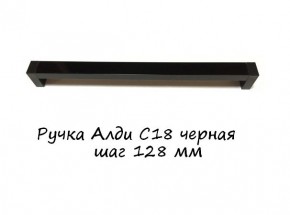 ЭА-РП-4-12 Антресоль 1200 (ручка профильная) серия "Экон" в Озерске - ozersk.ok-mebel.com | фото 6