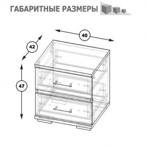 Фиеста Тумба прикроватная, цвет венге/дуб лоредо, ШхГхВ 40х42х47 см. в Озерске - ozersk.ok-mebel.com | фото 8