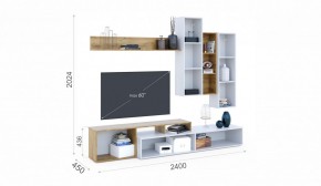 Гостиная Невио-1 Дуб крафт золотой/Белый в Озерске - ozersk.ok-mebel.com | фото 2