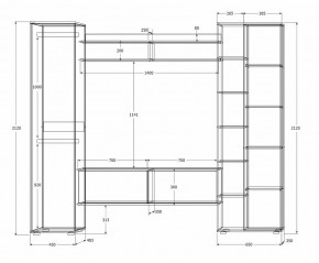 Гостиная Сальма (Дуб Крафт Золотой/Дуб Крафт Белый) в Озерске - ozersk.ok-mebel.com | фото 4