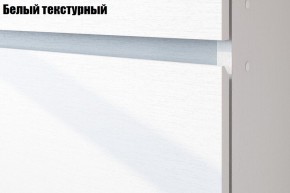 Гостиная Токио (Вариант-3) в Озерске - ozersk.ok-mebel.com | фото 9