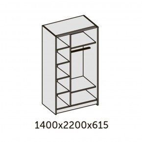 ИННЭС-5 Шкаф-купе 2-х дв. 1400 (2дв. Ф1 - венге) в Озерске - ozersk.ok-mebel.com | фото 2