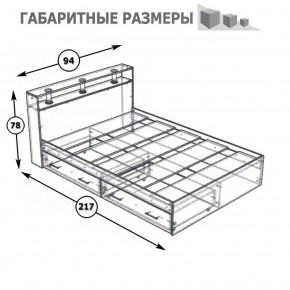 Камелия Кровать с ящиками 0900, цвет белый, ШхГхВ 93,5х217х78,2 см., сп.м. 900х2000 мм., без матраса, основание есть в Озерске - ozersk.ok-mebel.com | фото 7