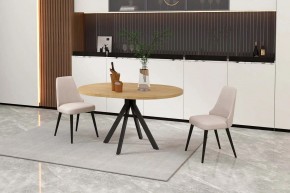 КАПРИ Стол кухонный раскладной в Озерске - ozersk.ok-mebel.com | фото 6