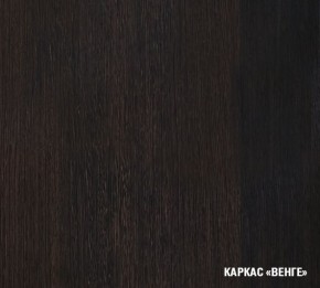 КИРА Кухонный гарнитур Мини (1000 мм ) в Озерске - ozersk.ok-mebel.com | фото 5