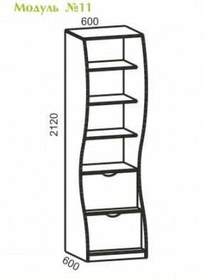 Киви №11 Пенал с 2мя ящ., (ЛДСП молочный дуб/лайм) в Озерске - ozersk.ok-mebel.com | фото 2