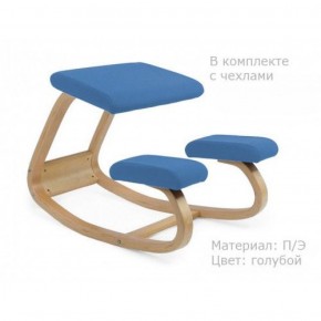Коленный стул Smartstool Balance + Чехлы в Озерске - ozersk.ok-mebel.com | фото 2