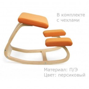 Коленный стул Smartstool Balance + Чехлы в Озерске - ozersk.ok-mebel.com | фото 3