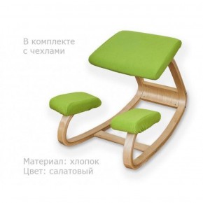 Коленный стул Smartstool Balance + Чехлы в Озерске - ozersk.ok-mebel.com | фото 4