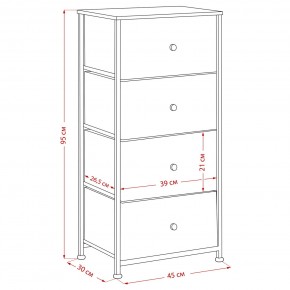 Комод Leset Линкс 4 ящика (МДФ) в Озерске - ozersk.ok-mebel.com | фото 12