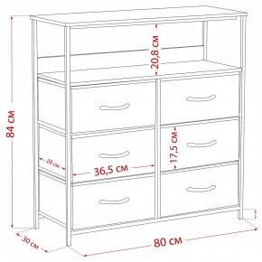 Комод Leset Локи 6 ящ. с полкой в Озерске - ozersk.ok-mebel.com | фото 12