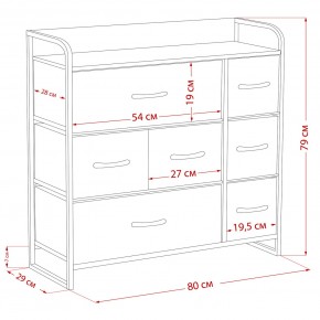 Комод Leset Ноа 7 ящиков в Озерске - ozersk.ok-mebel.com | фото 9