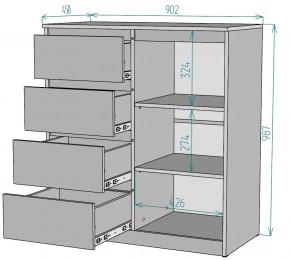 Комод Мальта K114 в Озерске - ozersk.ok-mebel.com | фото 2