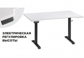 Компьютерный стол Маркос с механизмом подъема 140х80х75 белая шагрень / черный в Озерске - ozersk.ok-mebel.com | фото 1